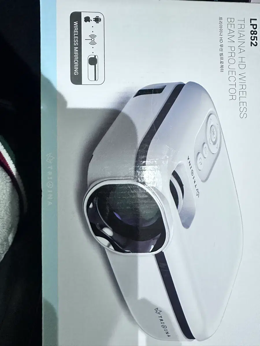 Triaina HD LP852 Wireless Beam Projector Smart Beam