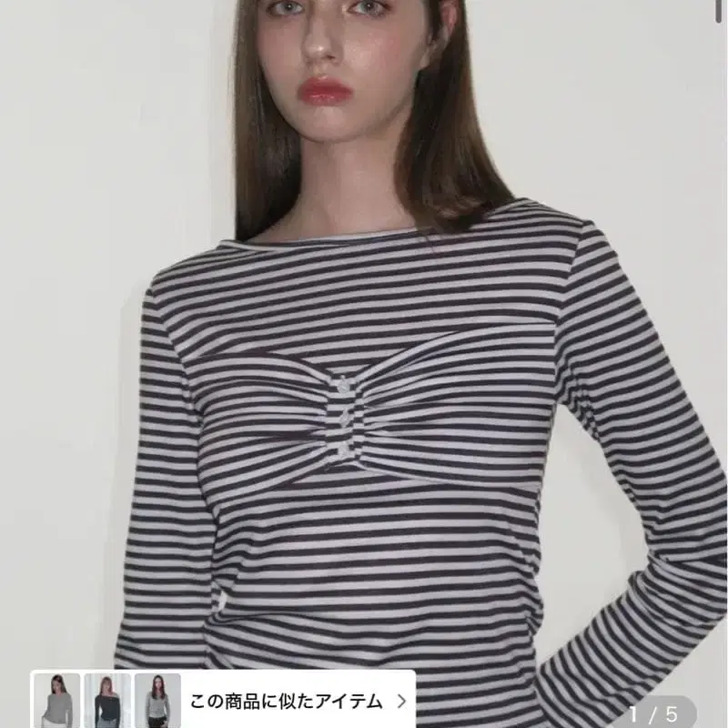 1번째 상품 이미지