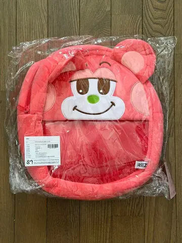 [ 가격 인하 가능 ] RIIZE 쇼타로 백 중국 한정판