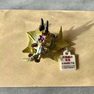 몬스터 헌터 키체인 [샤갈 마갈라]