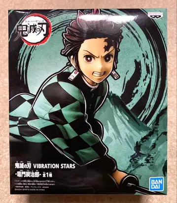 귀멸의 칼날 카마도 탄지로 VIBRATION STARS 피규어
