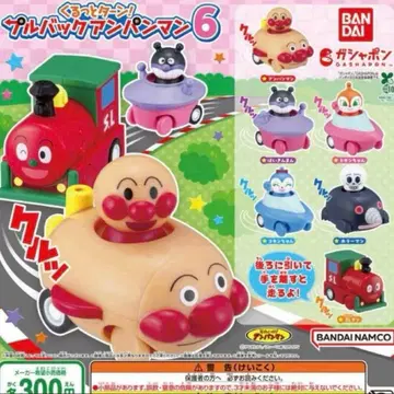 [ 새상품, 미사용 ] 부르백 칸빵맨 6 시리즈 가챠가챠