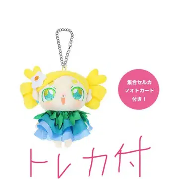 TWICE THIS IS FOR 미이 백참 트레이딩 카드 포함 twice