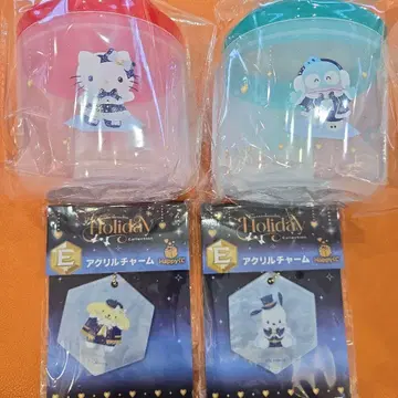 키티 한교동 아크릴 참 세트 해피 복권