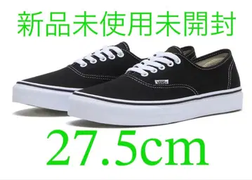 TRADMANS BONSAI AUTHENTIC 최저가 9h 미사용 새상품