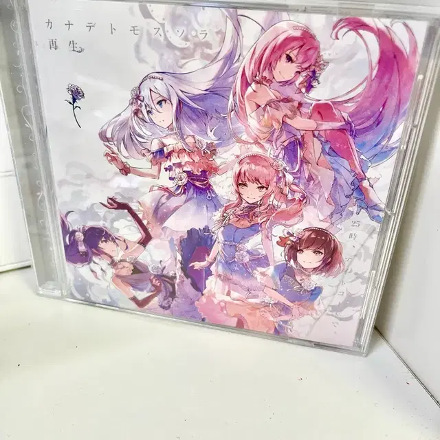 프로젝트세카이 25시 앨범