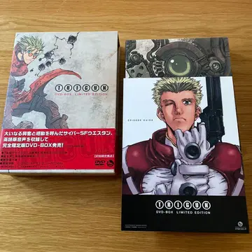 TRIGUN DVD-BOX LIMITED EDITION