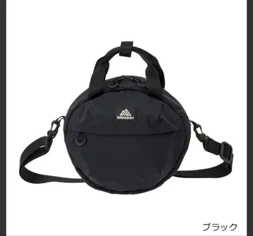 GREGORY 그레고리 C 바디 숄더