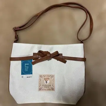 시바견 마루 2웨이 백