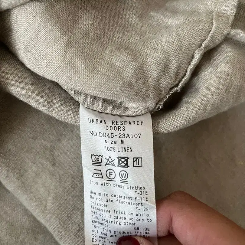 4번째 상품 이미지