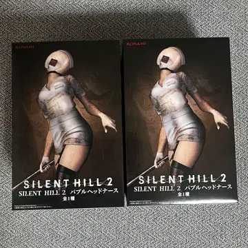 사일런트 힐 피규어 2개 세트