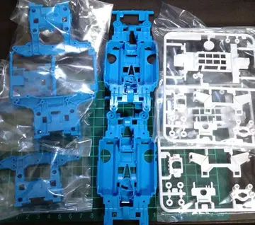 미니 사륜구동 MS 섀시 라이트 블루