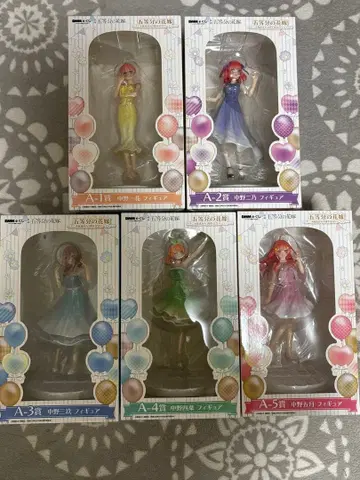 미사용 새상품 5등분의 신부 전 세트