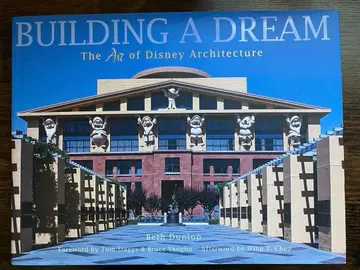 Building a Dream 디즈니