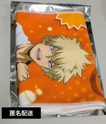 극락탕 콜라보 입장 특전 타월 바쿠고 카츠키