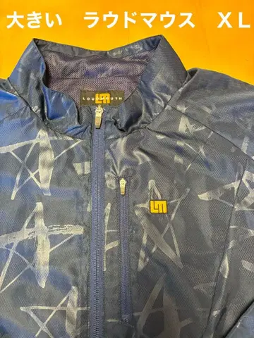 큰 라우드마우스 XL 새상품급