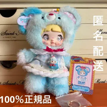 [정품] Nommi 노미 어린이 시절 유아기 스카이블루 곰