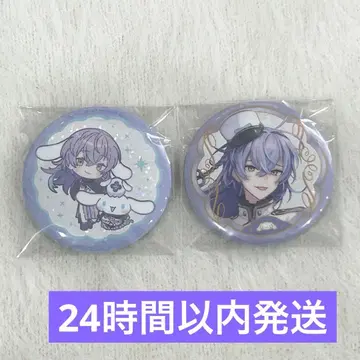 니지산지 Dytica 호시미치 쇼 캔뱃지 산리오