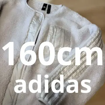 adidas [ 160cm ] 플리스 자켓 화이트