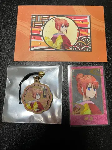 은혼 긴파치선생 카구라 키링 요시와라 대염상 카드 포스카 코스터