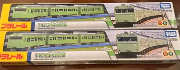 프라레일 103계 사이쿄선 2세트