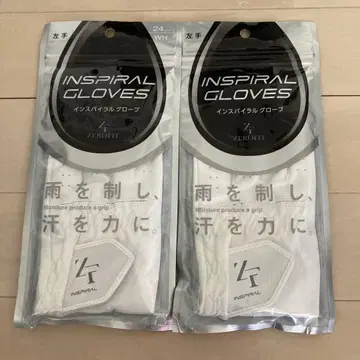 INSPIRAL GLOVES 왼손 24 WH 2개 세트
