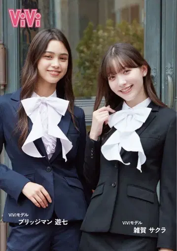 [새상품] HARUYAMA 취업 정장 울 취업활동/포멀 ViVi