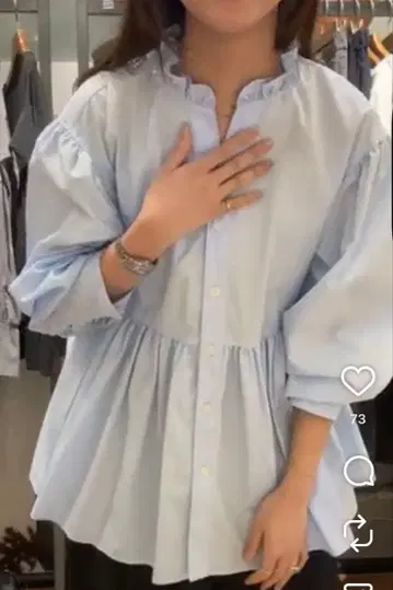 아파트바이 루미네 한정판 프릴 블라우스