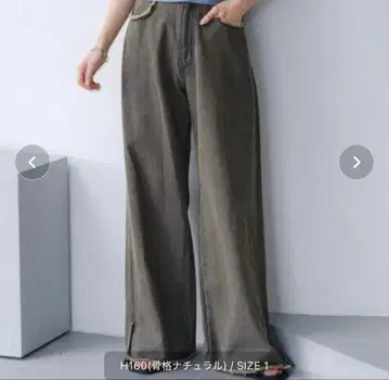 Kastane 데님 슬릿 와이드 팬츠 그레이 사이즈 0