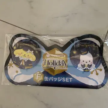 시나모롤 포차코 해피 복권 3종 세트