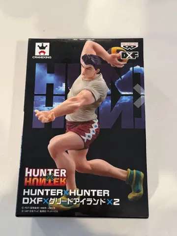 HUNTER x HUNTER DXF 그리드 아일랜드 레이저