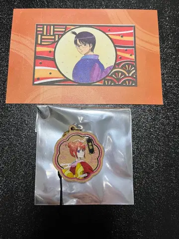 은혼 요시와라 대염상 난자 카구라 키링 신파치 밤 카드