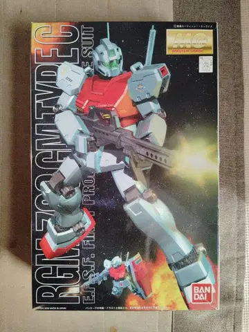 미조립 MG 1/100 짐 카이 스탠다드 컬러 건담 프라모델 반다이