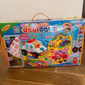 호빵맨 나사나사 체인지 일하는 탈것