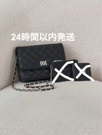 Darich 다리치 DD 로고 퀼팅 트래블 세트 블랙