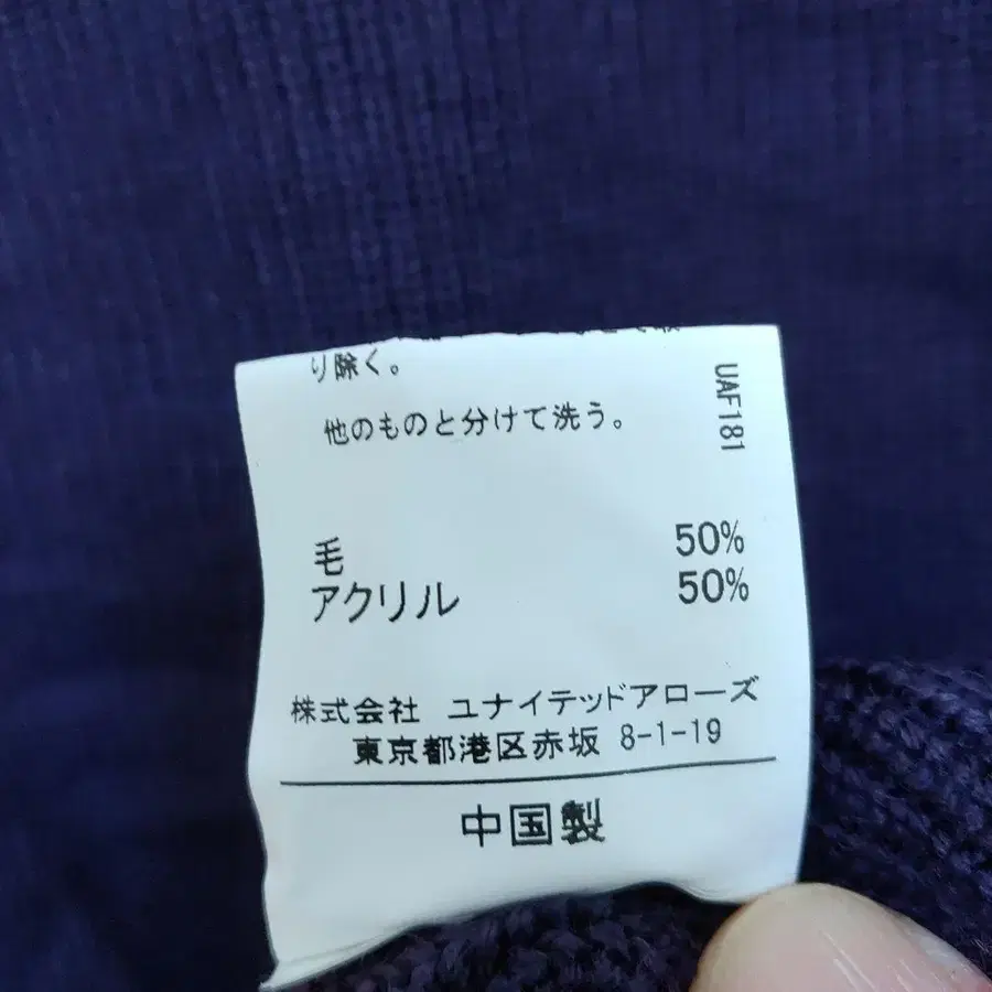 7번째 상품 이미지