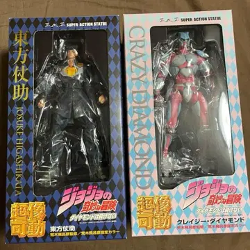 초상가동 히가시카타 죠스케 클레이지 다이아몬드