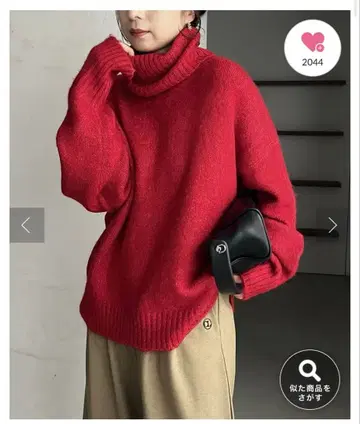 카프리슈레마쥬 모찌후와 루즈 터틀 풀오버 레드