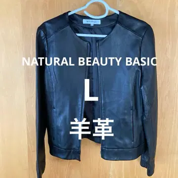NATURAL BEAUTY BASIC 가죽 자켓 L