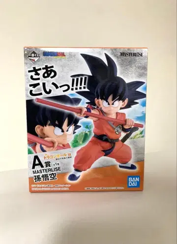 제일복권 드래곤볼 EX 매우 이상한 불가사의 대모험 A상 손오공 상자만