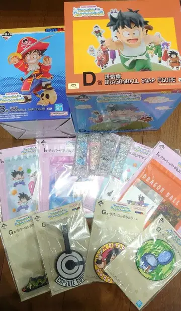 제일복권 드래곤볼 B상 & D상 + 하위상 세트