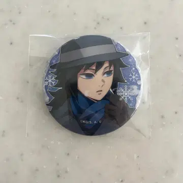 귀멸의 칼날 AGF 토미오카 기유 캔뱃지