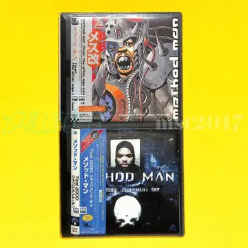 HIPHOP 모음 METHOD MAN ~Tical Remixes