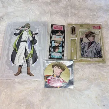 미남 고등학교 지구 방위부 love 아리마 훈 굿즈 세트