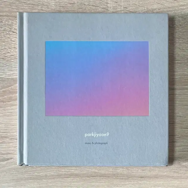 박지윤 9집 한정판 앨범 CD 판매