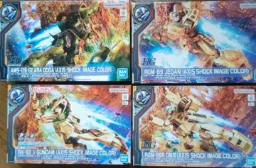 건담 사이드F 액시즈 쇼크 이미지 컬러 ver 4점 세트