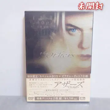DVD 미개봉 2장 세트
