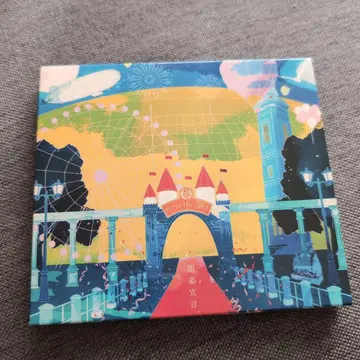 Novelbright 개막 선언 초회 한정판 CD+DVD