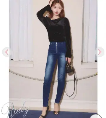 Rady 하이웨스트 데님 팬츠 M 사이즈