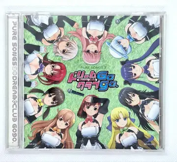 PURE SONGS 3 @DREAM C CLUB Gogo.